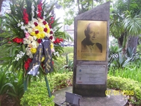memorial