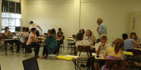 curso