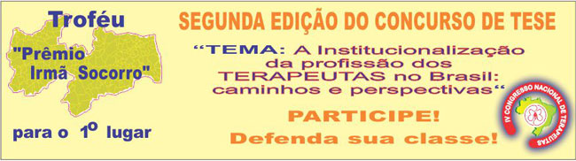 Troféu Irmã Socorro